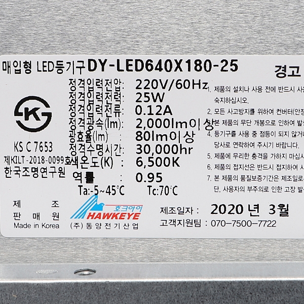 상품 상세 이미지